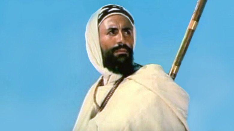 The Epic of Cheikh Bouamama backdrop 5