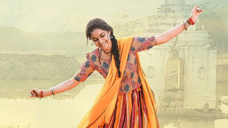 Good Luck Sakhi backdrop 9