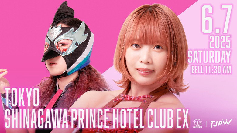 TJPW Spring Tour 2025 in Shinagawa Vol.2 backdrop 7