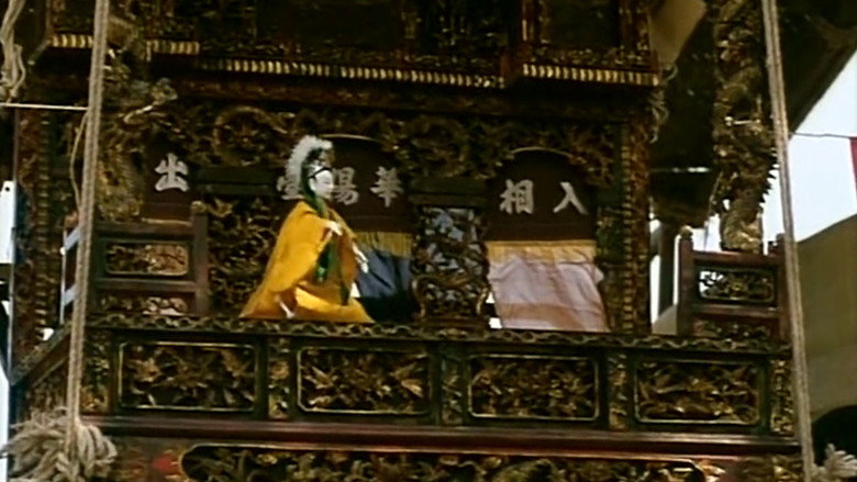 The Puppetmaster backdrop 8