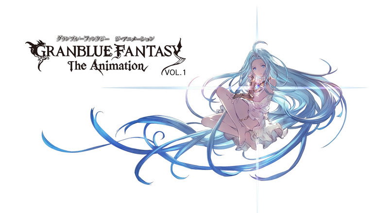 Granblue Fantasy: The Animation backdrop 4