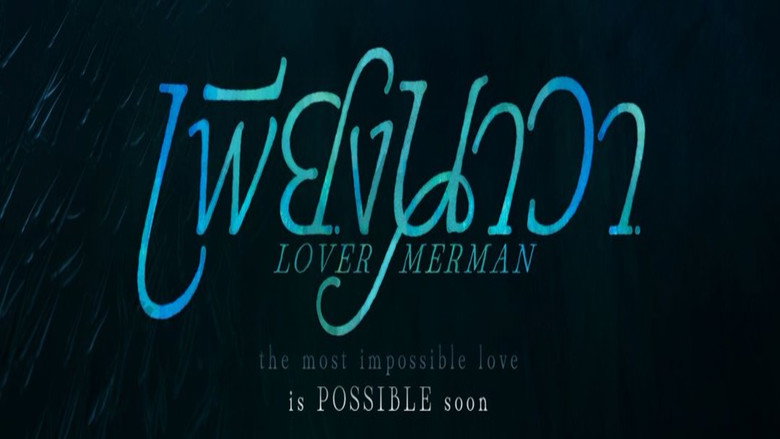 Lover Merman backdrop 4