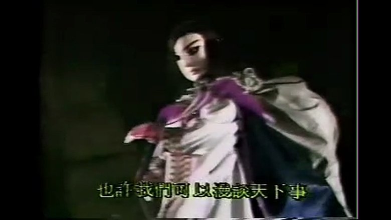 Episode 3