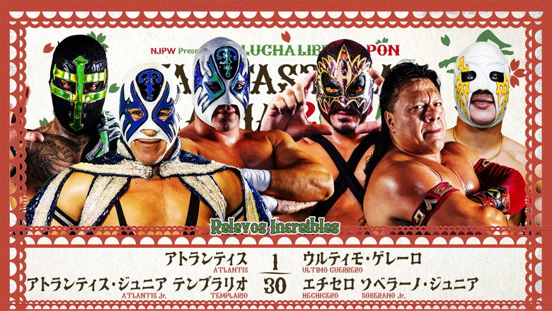 NJPW Presents CMLL Fantastica Mania 2026 - Day 5 backdrop 3