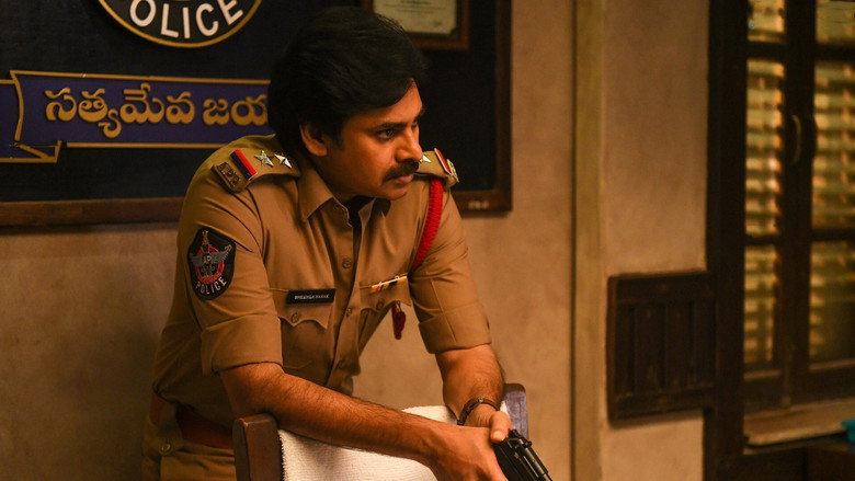 Bheemla Nayak backdrop 9