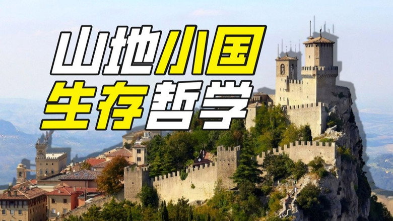 Episode 47