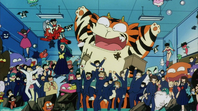 Urusei Yatsura: Remember My Love backdrop 5
