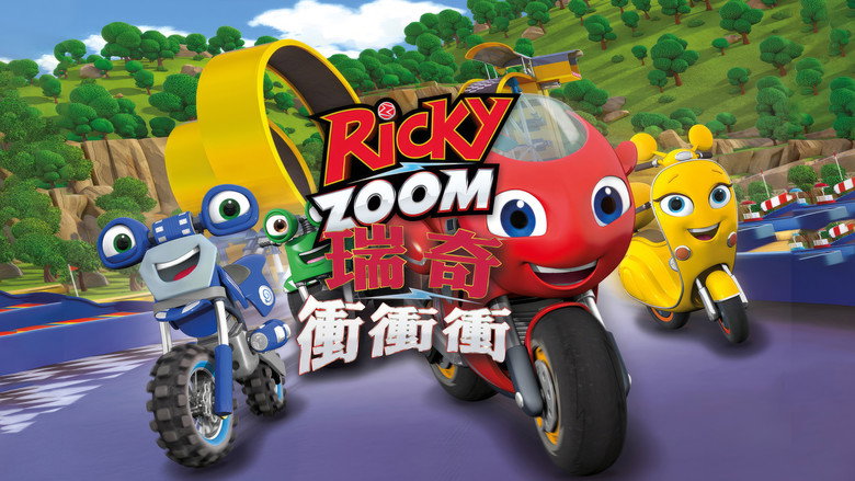 Ricky Zoom backdrop 6