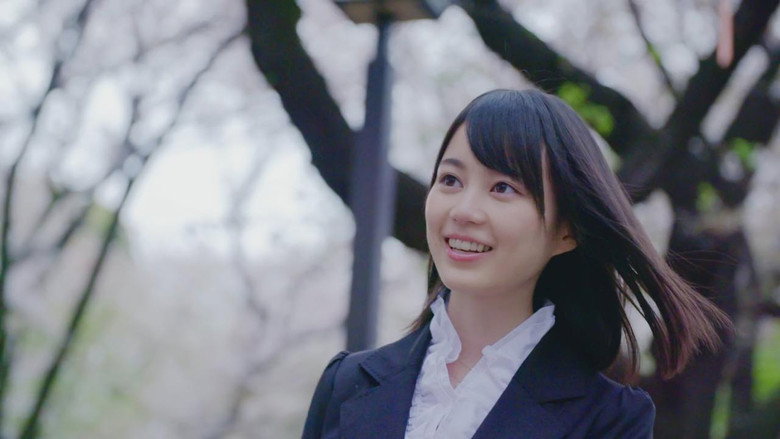 How to Forget Sadness: Documentary of Nogizaka46 backdrop 2