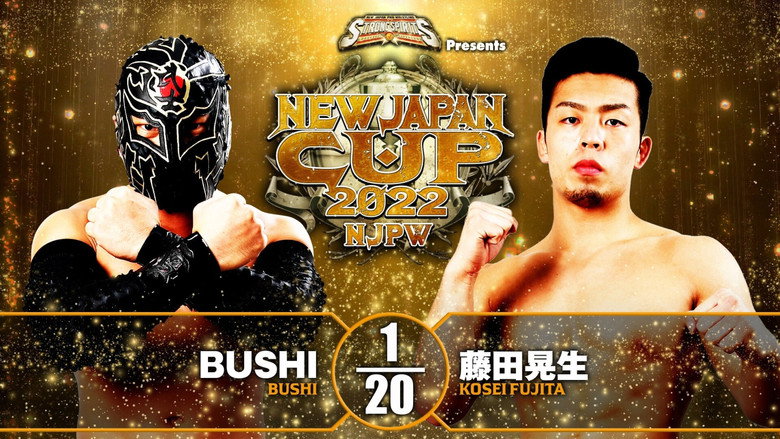 NJPW New Japan Cup 2022 - Day 15 (Final) backdrop 6