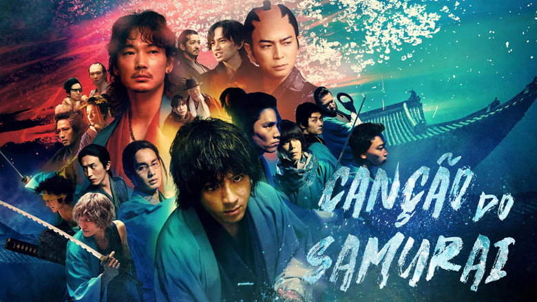 Song of the Samurai - Chapter: Fateful Showdown in Kyoto backdrop 2