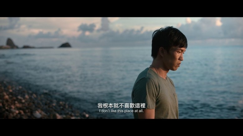 只有大海知道線上电影看完整版
