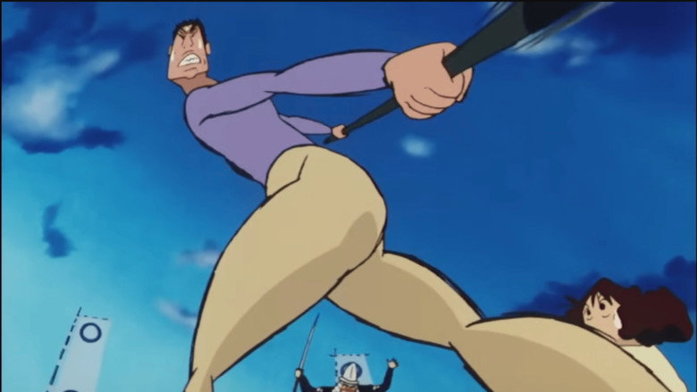 Crayon Shin-chan: Fierceness That Invites Storm! The Battle of the Warring States backdrop 8