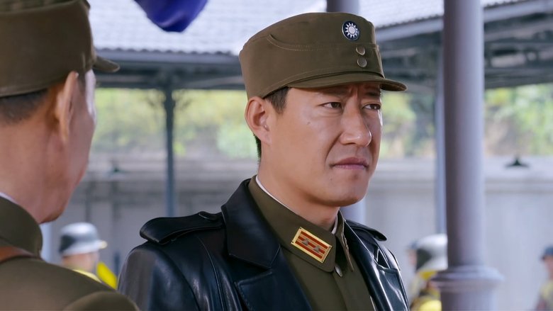 Episode 1