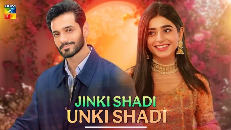 Jinn Ki Shadi Unki Shadi