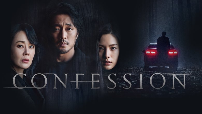 Movie Confession Poster Images, BackDrops Images, Logo Images backdrops 0 /6wXNk1FWeH9n2f6THsM8xlB6HAK.jpg
