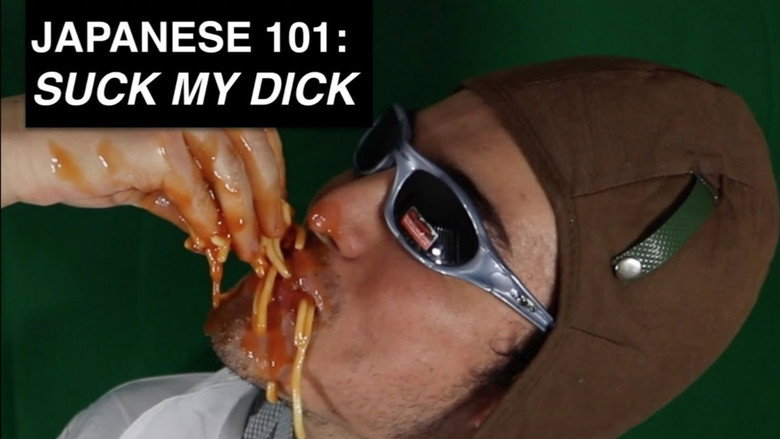 JAPANESE 101 - SUCK MY DICK