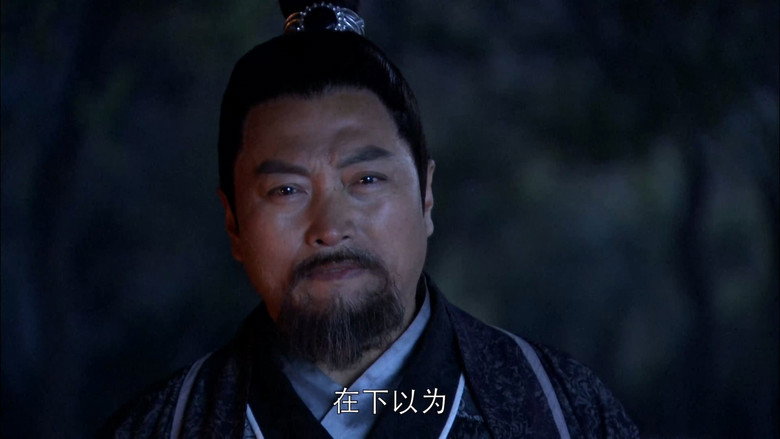 Episode 47