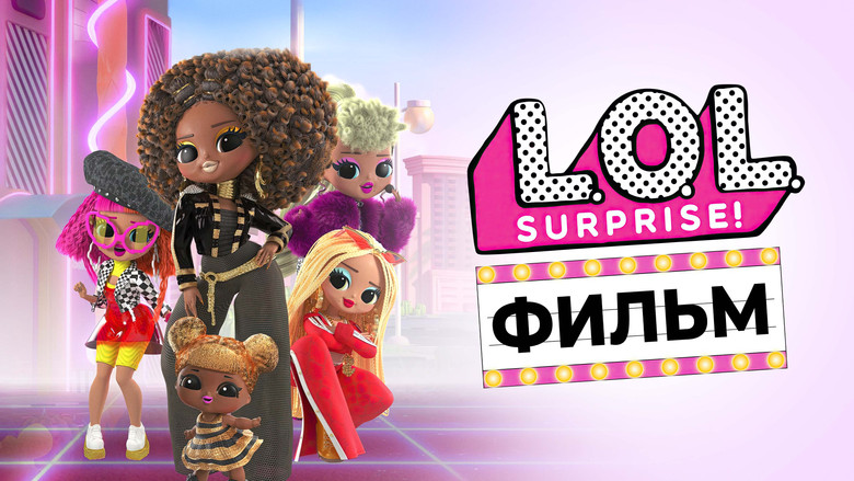 LOL Surprise: The Movie backdrop 5