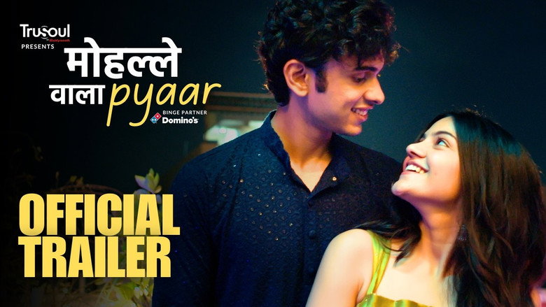 Mohalle Wala Pyaar backdrop 1