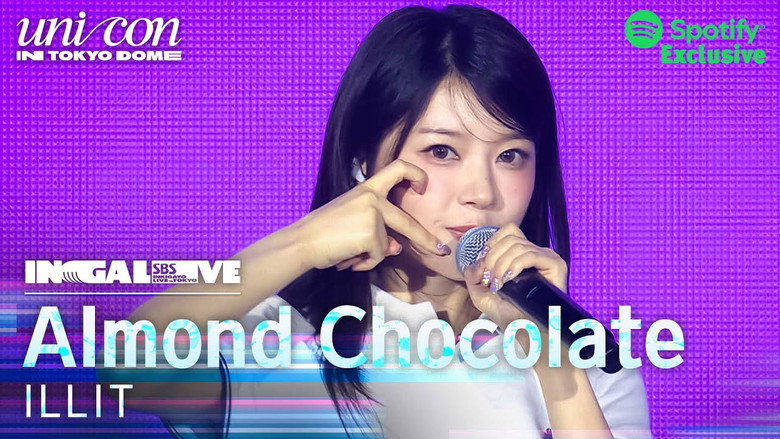 SBS INKIGAYO UNICON in TOKYO DOME backdrop 2
