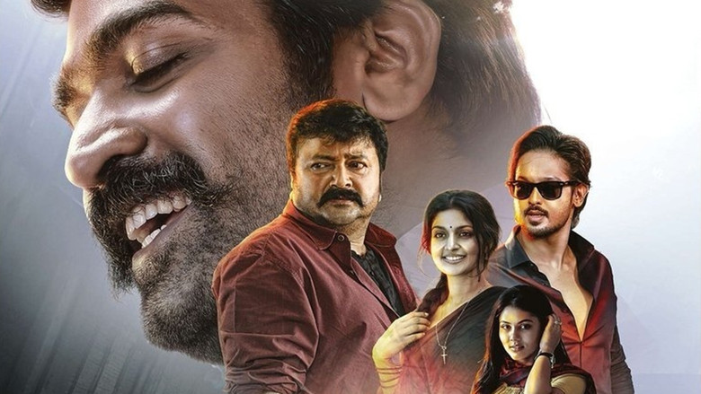 Kadhal Kadhai Sollava backdrop 1