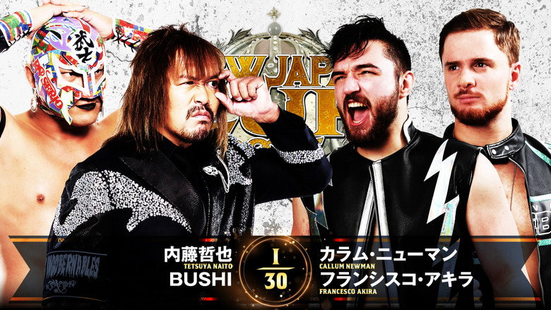 NJPW New Japan Cup 2025 - Day 1 backdrop 4
