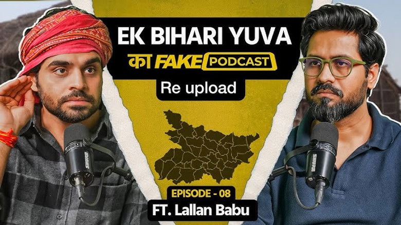 Fake Podcast with Bihari Yuva