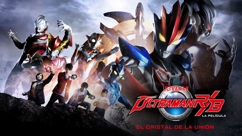 Ultraman R/B The Movie: Select! The Crystal of Bond backdrop 3
