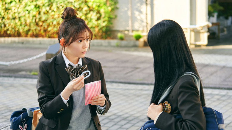Mieruko-chan backdrop 3