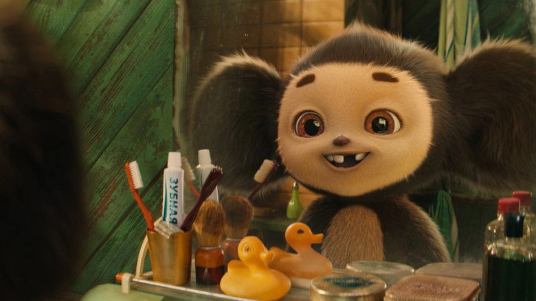 Chebi 2: My Fluffy Friend