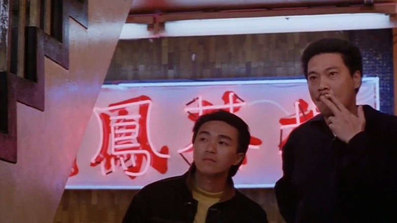 Lung Fung Restaurant backdrop 2