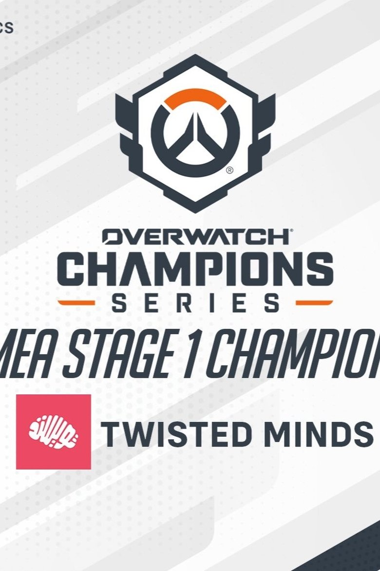 2024 Stage 1