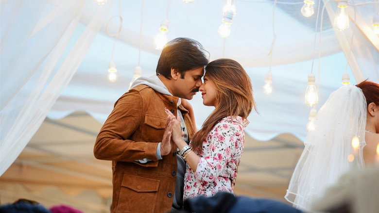 Agnyaathavaasi backdrop 5