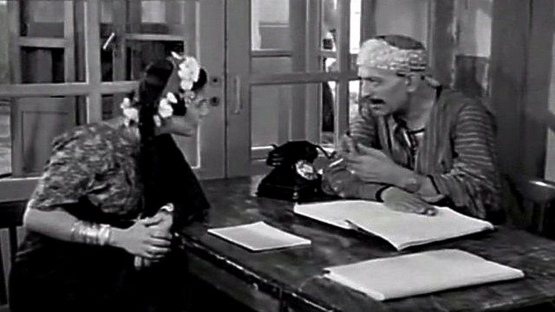 Ismail Yassine In the Navy backdrop 6