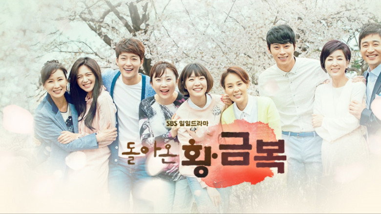 The Return of Hwang Geum-bok backdrop 2