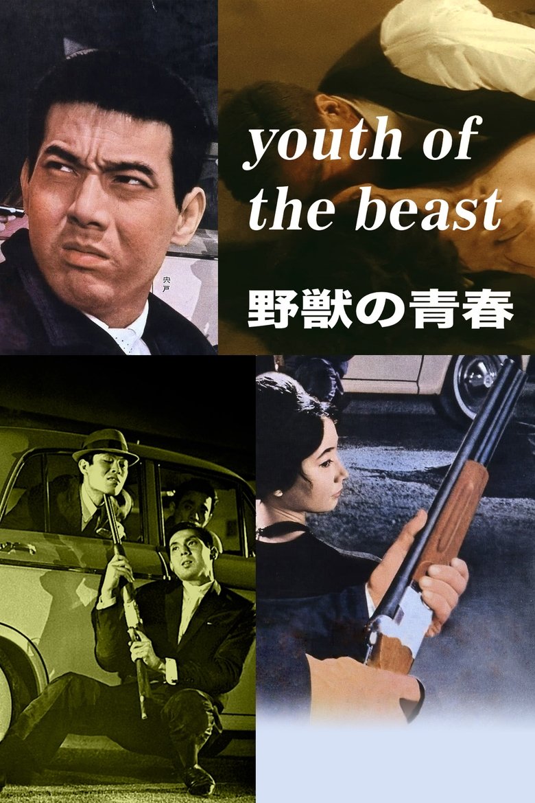 /72f9U2eMk1HvtvZmkMbMUNCDBQv.jpg