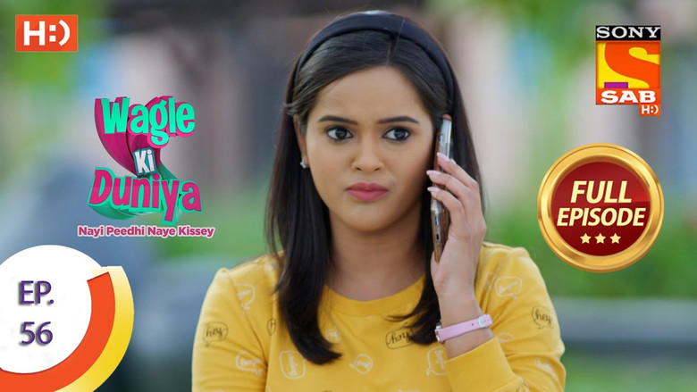 Power Cut At The Resort