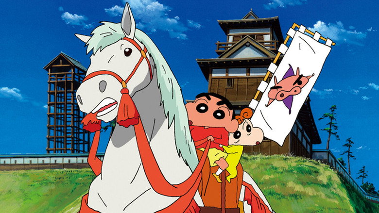 Crayon Shin-chan: Fierceness That Invites Storm! The Battle of the Warring States backdrop 5