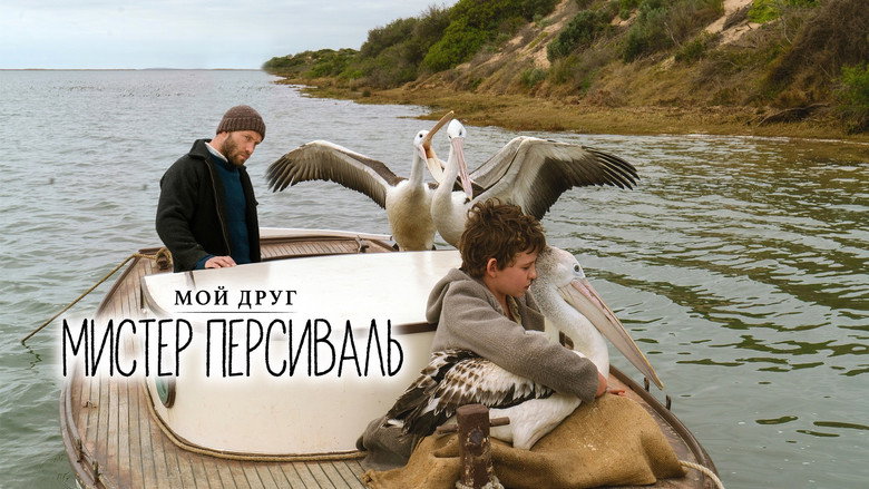 Storm Boy backdrop 7