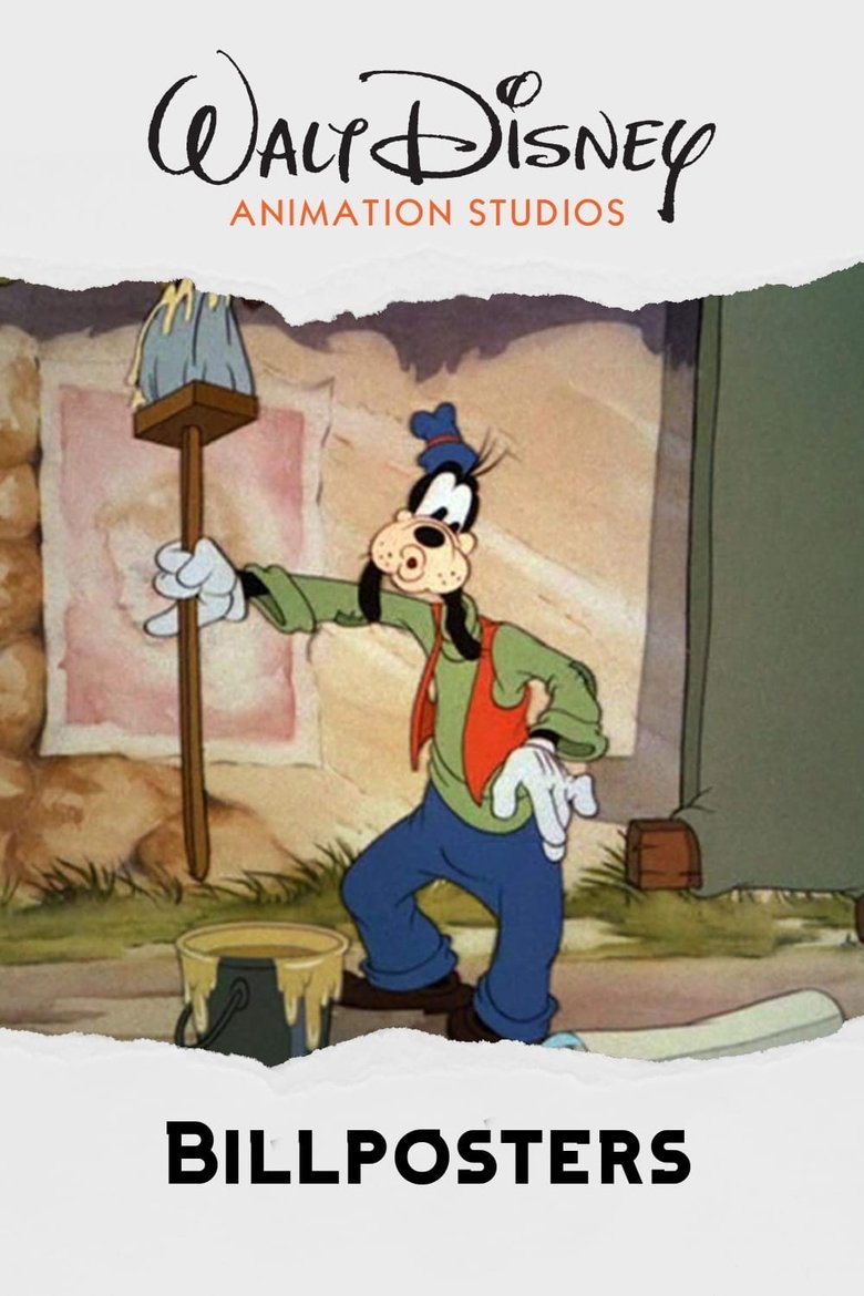 /74HAVluSgE92FrZ7eMnAhOnHfcC.jpg