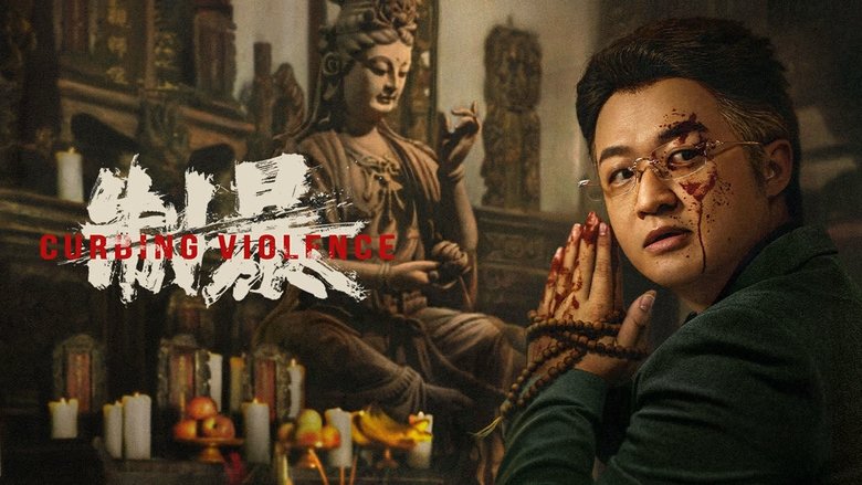 Zhao Xixi