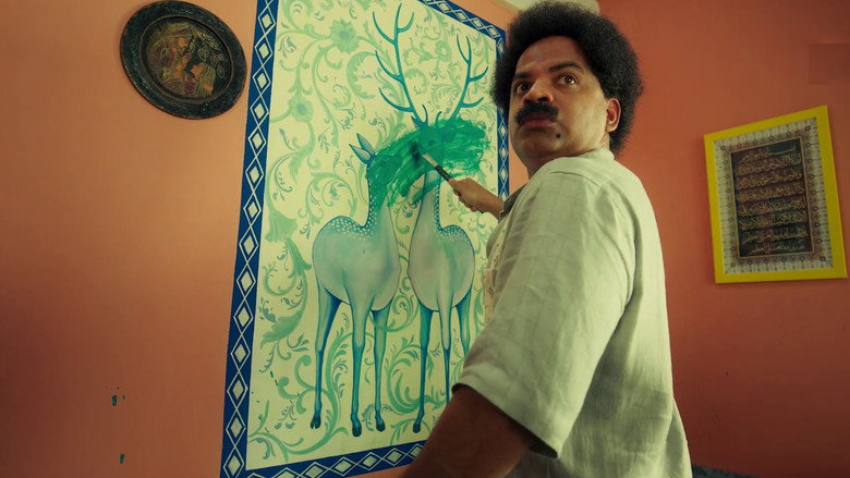 Perumani backdrop 4