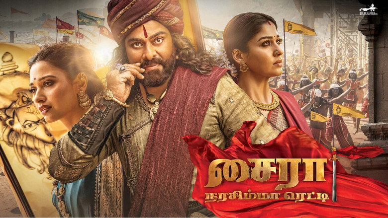 Sye Raa Narasimha Reddy backdrop 6