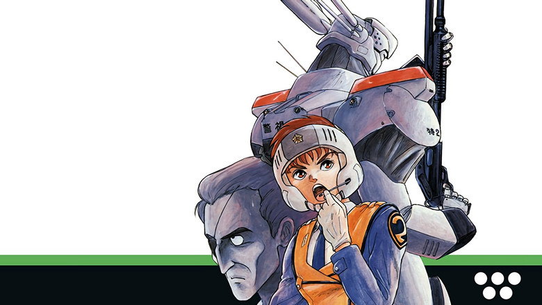 Patlabor: Early Days backdrop 3