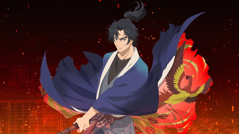 Oedo Fire Slayer -The Legend of Phoenix- backdrop 4