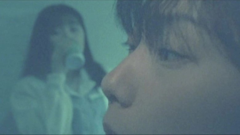 Neon Genesis Evangelion: Theatrical Edition #26 Live Action Part (Special Rush Edit Version)