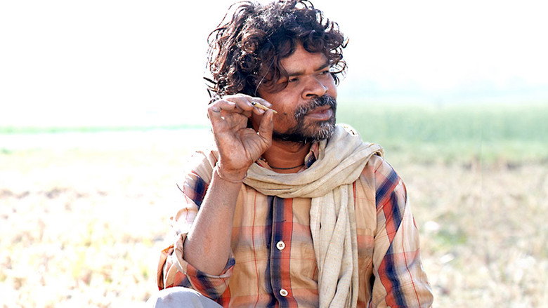 Peepli Live backdrop 5
