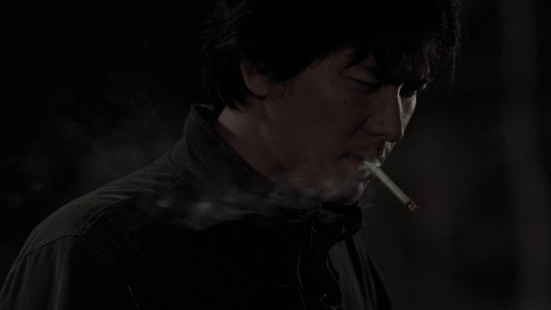 Memories of Murder