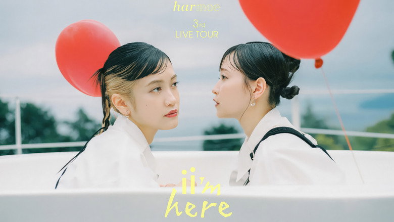 harmoe 3rd LIVE TOUR "ii’m here" backdrop 1
